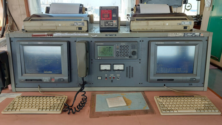 What Is A Ship's GMDSS And How Does It Work?