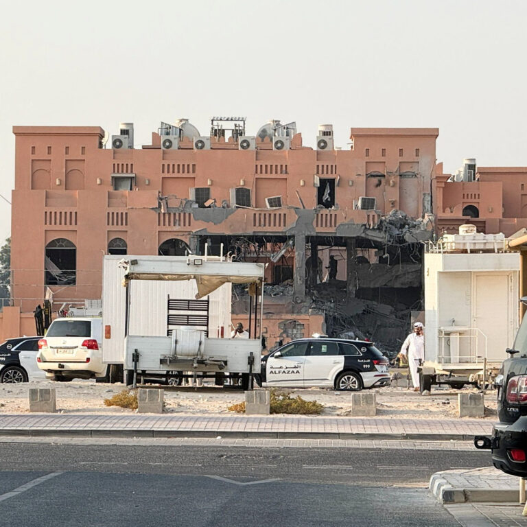 Israel Targeted Hamas Leadership in Qatar Strike