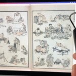 This Device Is A Real Page Turner