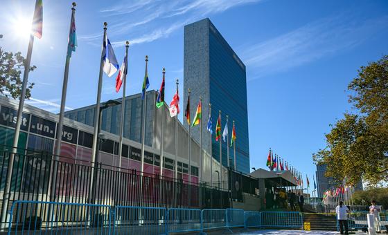 United Nations revises 2026 regular budget proposal, pairing cost reductions with initial reform measures