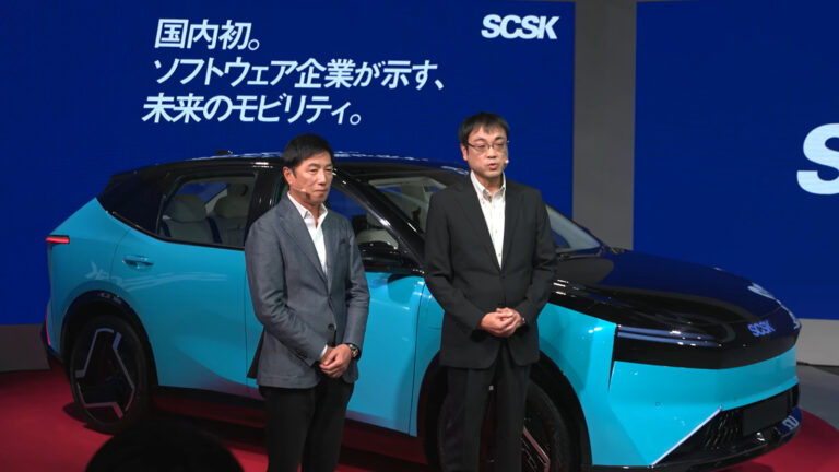 This Japanese IT Giant Is Getting Into The Car Business